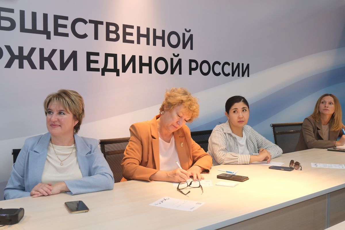 Женщины Челябинска смогут пройти курс тренингов для предпринимателей
