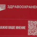 Капитальный ремонт инфекционного отделения завершился в Ковернинской ЦРБ