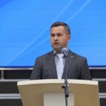 Дмитрий Махиня избран Секретарем местного отделения «Единой России» города Томска