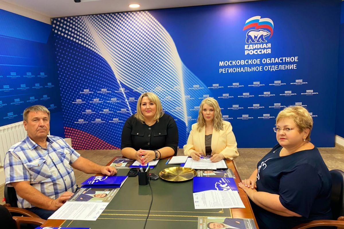 В Московской области прошло заседание членов совета «Школы грамотного потребителя» и «Жителей МКД»