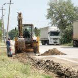 В Евпатории благоустраивают улицу в рамках Народной программы