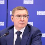 «Единая Россия» внесла Президенту предложения по кандидатурам глав трёх регионов