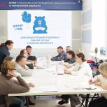 В Тюменской области объявлен конкурс на лучшего работодателя в сфере занятости населения
