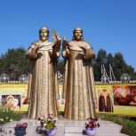 Сегодня отмечается День семьи, любви и верности