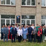 В сельской школе Кунгурского муниципального округа открыли мемориальную доску и Парту Героя в память о герое СВО
