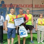 «100 км - Потому чТо мы Вместе»