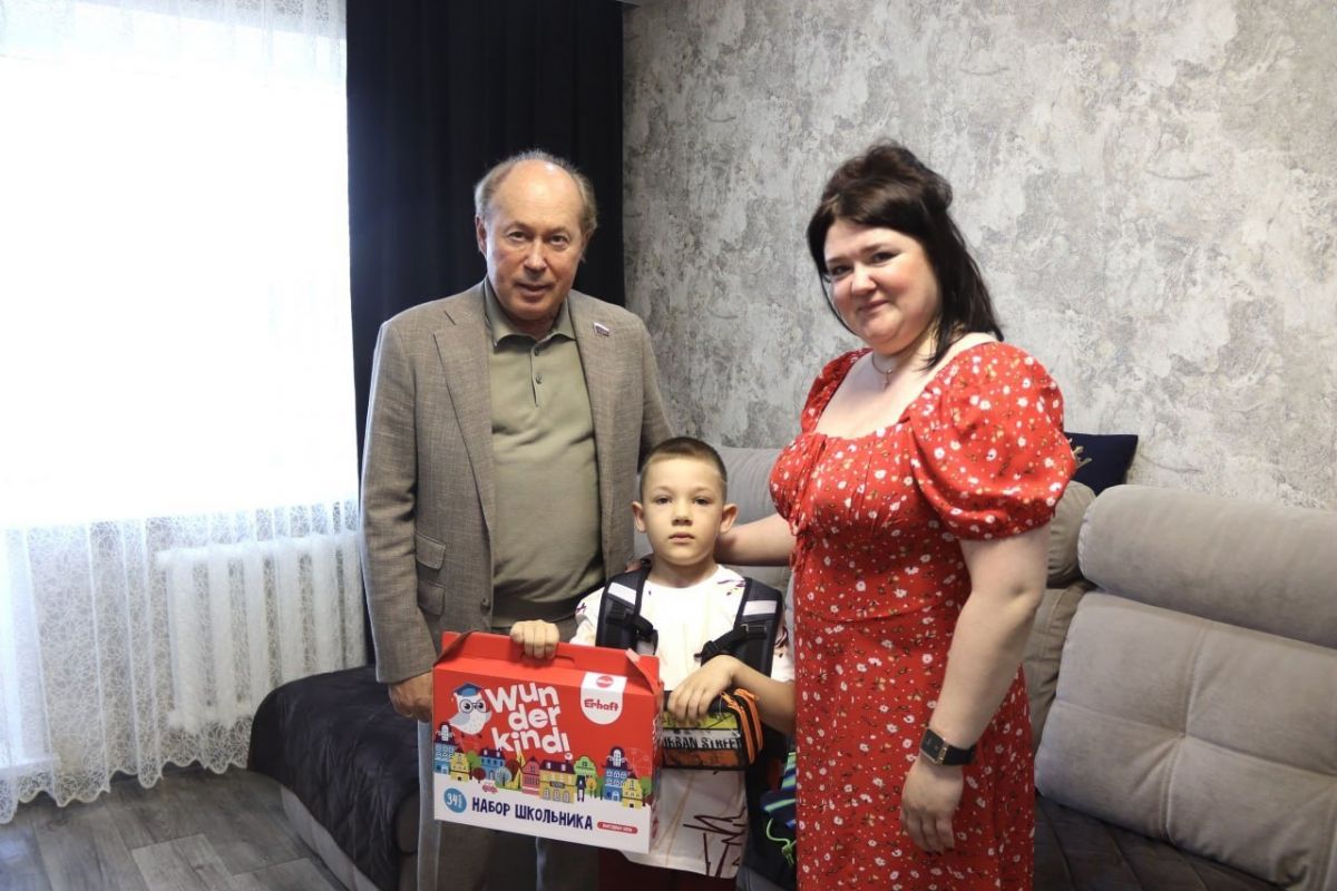 «Единая Россия» помогла в подготовке к новому учебному году семье участника СВО