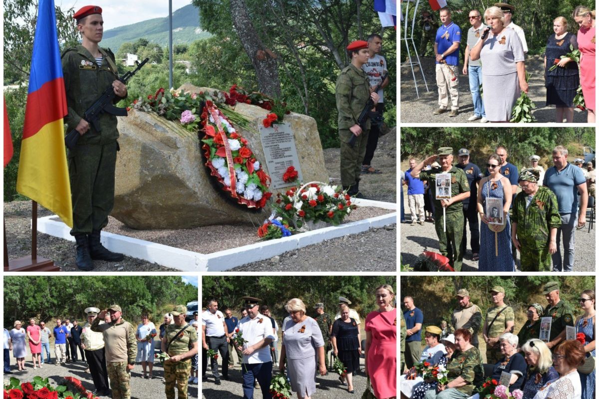 В День партизан и подпольщиков алуштинцы почтили память погибших земляков