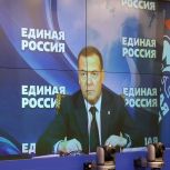 Дмитрий Медведев: Нужно принимать законопроект «Единой России» о платформенной занятости как комплексный документ