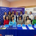 Для татарстанцев провели семинар «Бизнес-старт»