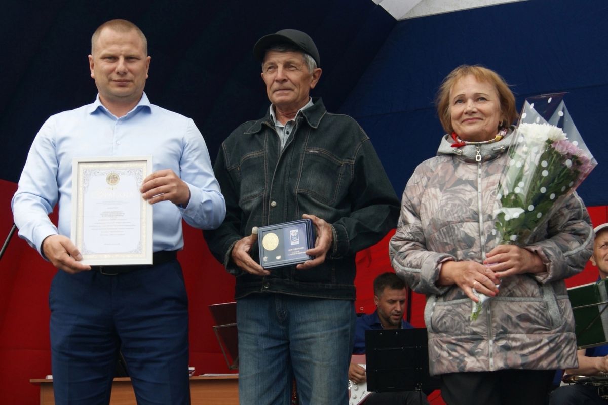 В Каменке чествовали трудолюбивые семьи | 14.07.2024 | Архангельск -  БезФормата