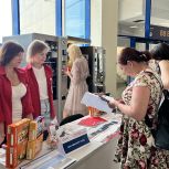 Во Всероссийской ярмарке трудоустройства приняли участие 84 работодателя региона