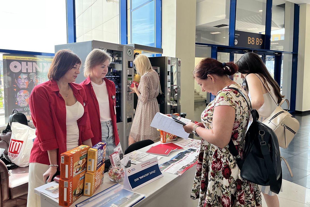 Вести кузбасс 28. Ярмарка в белогорске. 28 июня ярмарка. 28 июня ярмарка. 28 июня ярмарка.