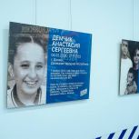 В Красноярске открылась фотовыставка «Ангелы Донбасса»