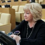 Госдума запретила отбирать у банкрота единственное ипотечное жилье