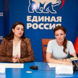 В Луганске обсудили реализацию мер психологической поддержки участников СВО и их семей