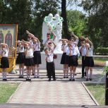 «Единая Россия» поздравляет с Днём семьи, любви и верности