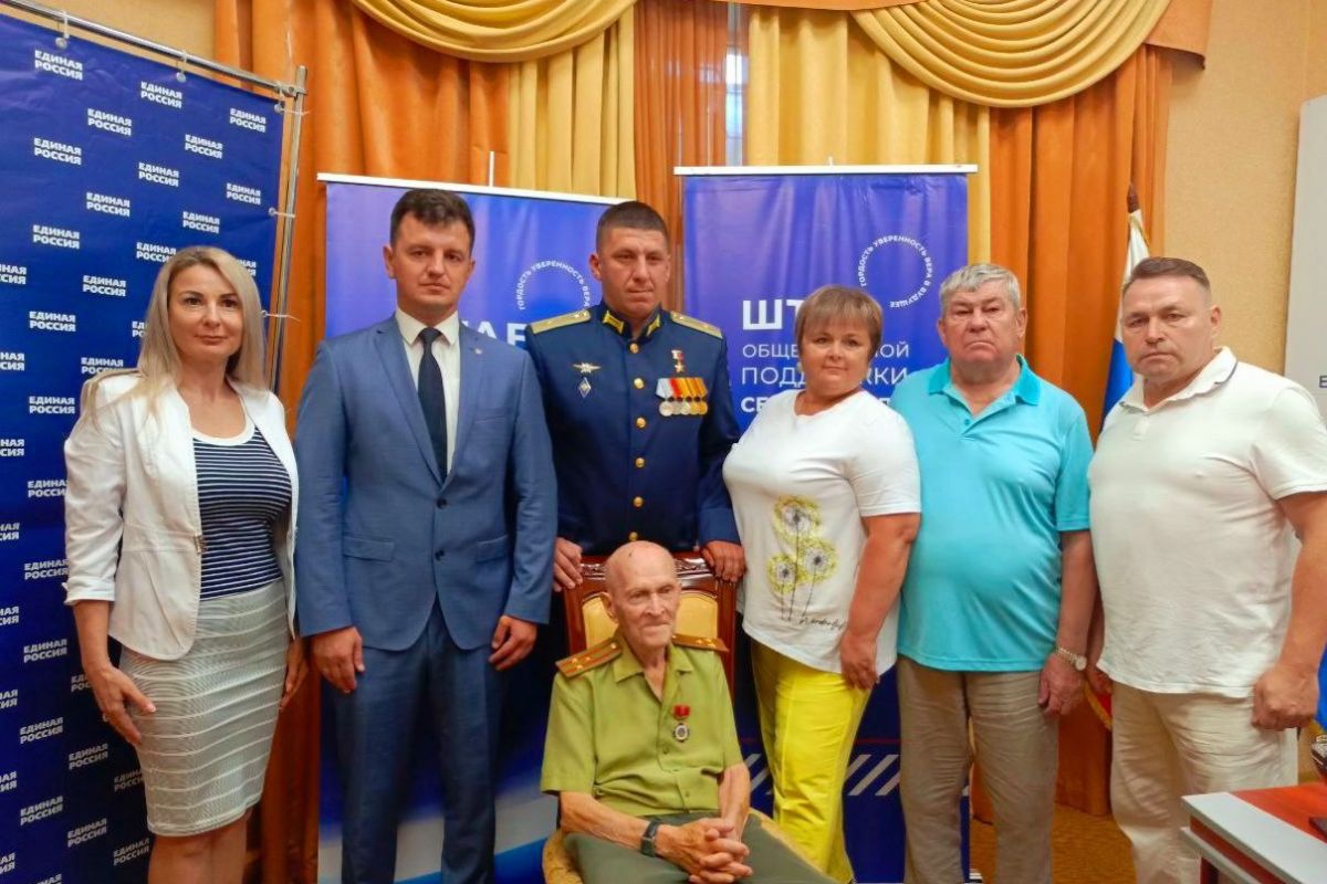 Ветерану Константину Кржеминскому вручили почетный знак