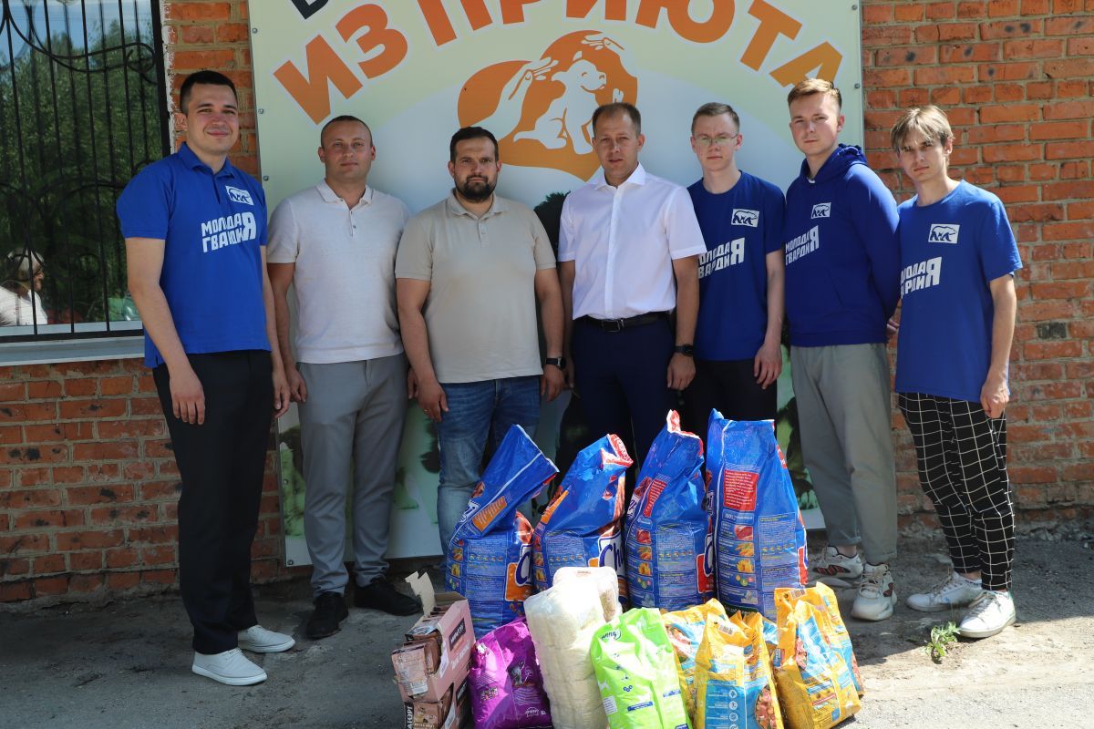 «Единая Россия»» передала корм в питомник для бездомных животных в Туле