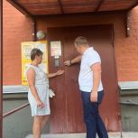 Сергей Кожевников провел мониторинг работ, выполненных по программе капремонта