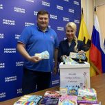 Депутаты «Единой России» передали школьные наборы к учебному году детям в регионах