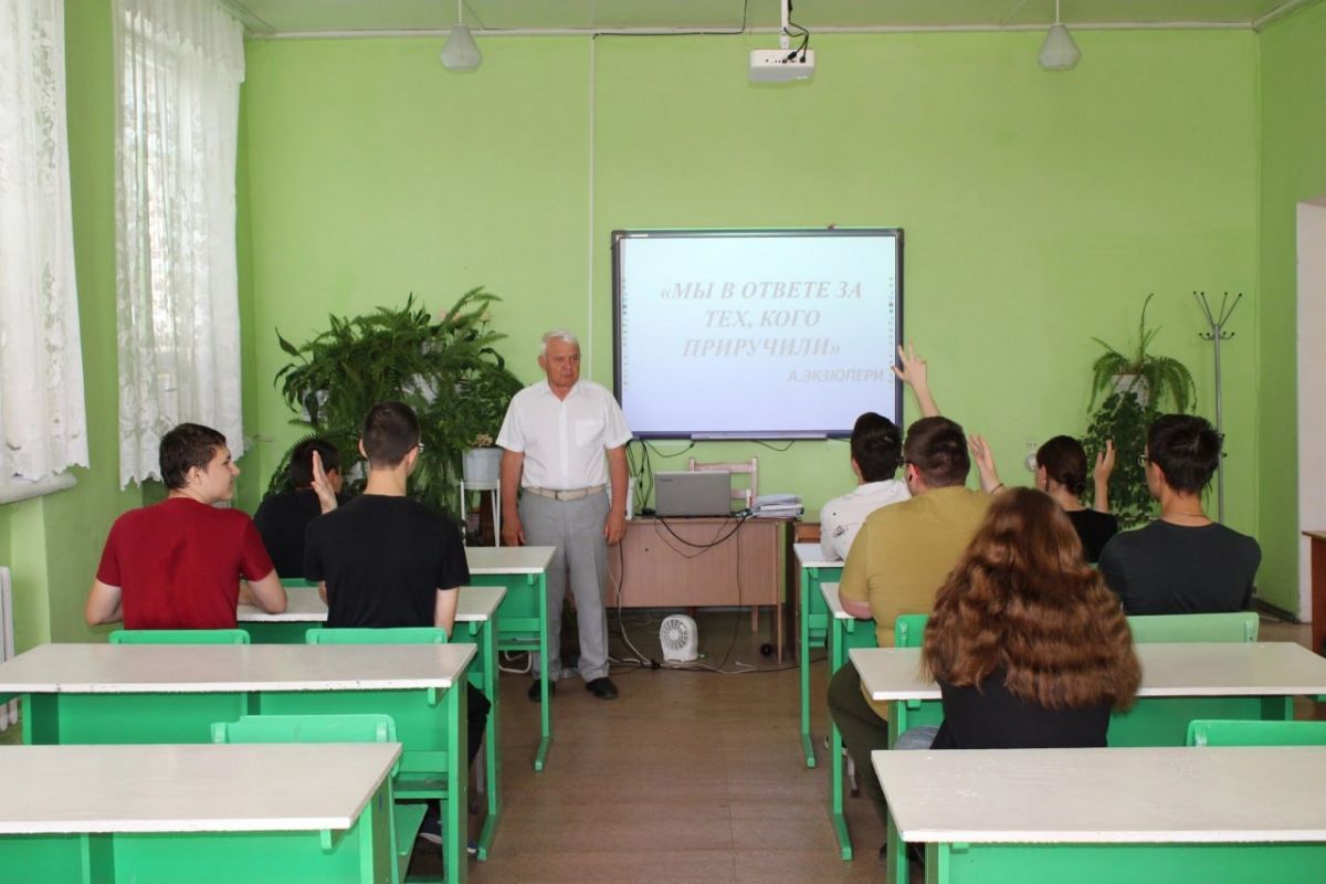 В Ульяновской области «Единая Россия» провела для студентов колледжа лекцию о бережном отношении к животным