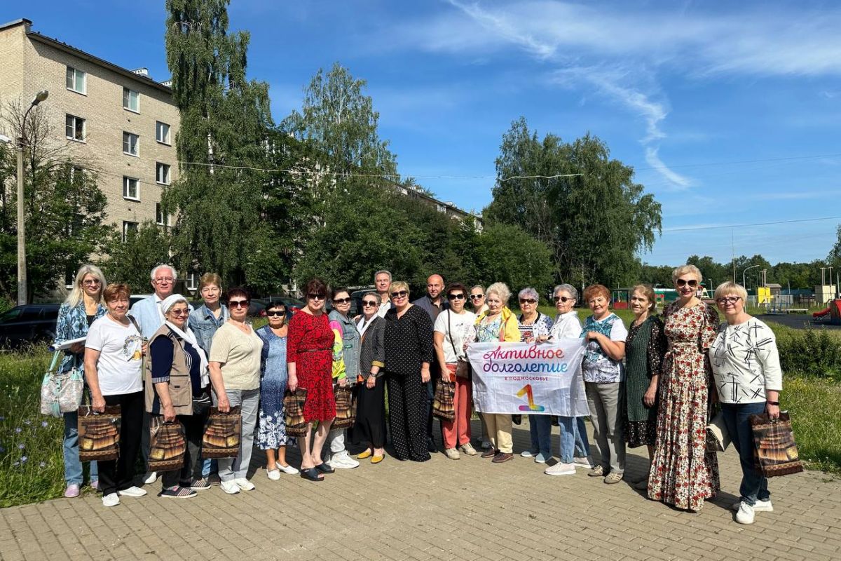 Одинцовские единороссы организовали экскурсию старшему поколению Лесного городка