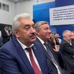 Леонид Черкесов в Москве принял участие в заседании Генерального совета Партии «Единая Россия»