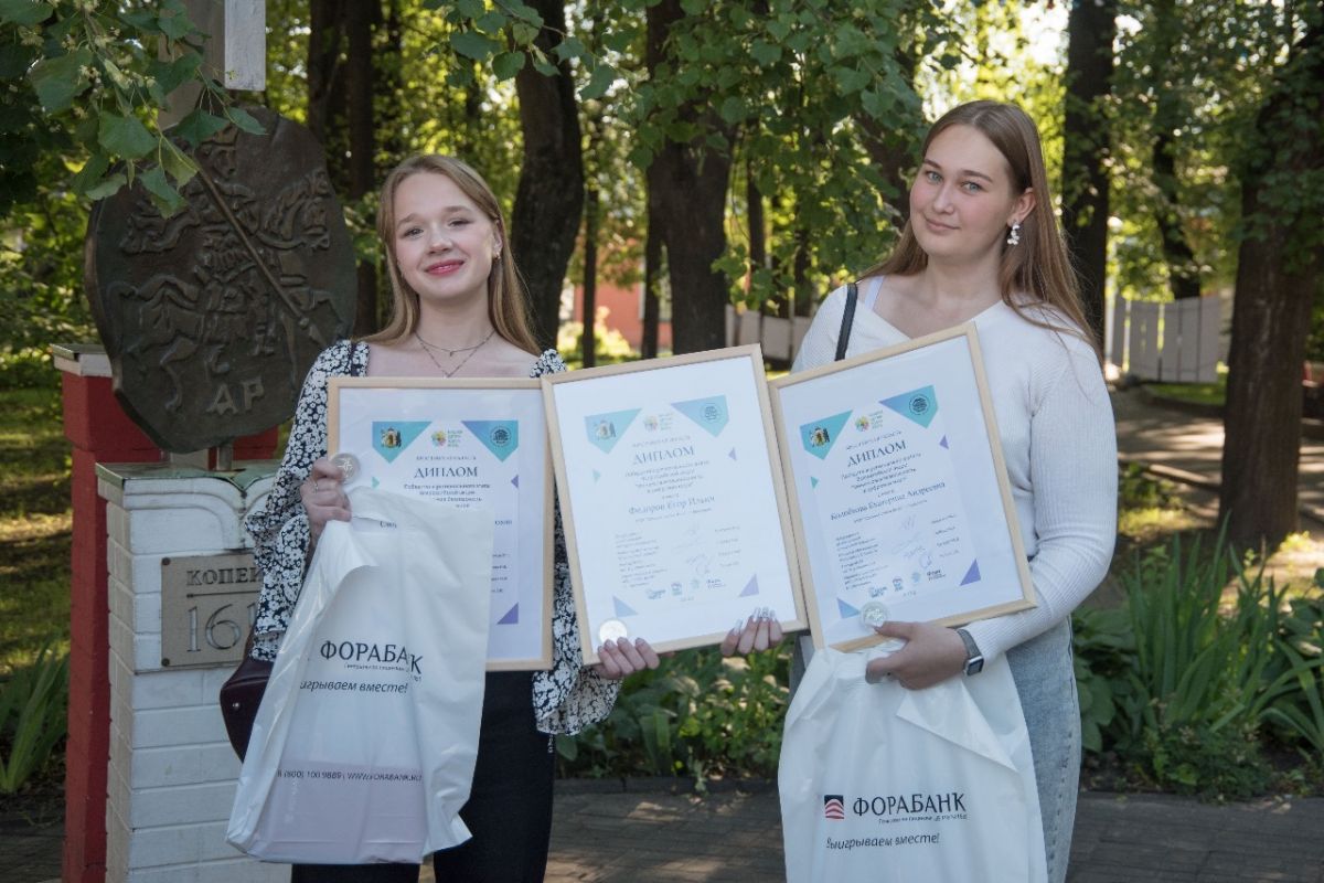 Участники акций проекта «Мир возможностей» выиграли путевки в «Артек»