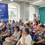 Тамбовчан приглашают принять участие в медицинском семинаре
