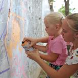 В Туле при поддержке «Единой России» появилось новое граффити в честь Дня семьи, любви и верности