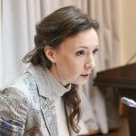 Анна Кузнецова: Более 12 тысяч обращений поступило в «Единую Россию» в ходе недели приемов по социальным вопросам