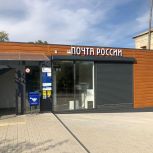 В Суровикинском районе модернизируют ещё одно почтовое отделение на селе