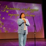Депутат «Единой России» Ирина Жукова поздравила медалистов города Шахты с окончанием школы