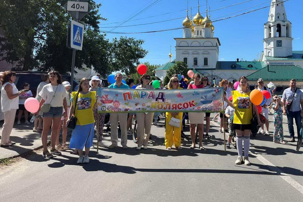 Парад колясок, фестиваль семейного счастья – при поддержке активистов  партии проходят праздничные мероприятия | 08.07.2024 | Нижний Новгород -  БезФормата