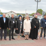 В рамках проекта «Крепкая семья» партии «Единая Россия» в Губкине стартовал муниципальный Форум «Губкинцев счастливая семья»