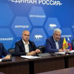 Лучшие инициативы "первичек" получат грантовую поддержку