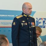 «Единая Россия» выдвинула кандидата на дополнительных выборах в Рязанскую областную Думу седьмого созыва