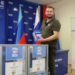 В ЛНР «Единая Россия» дала старт акции «Собери ребенка в школу»