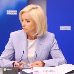 Ольга Казакова: «Единая Россия» в весеннюю сессию обеспечила развитие сферы образования