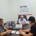 Леонид Ивлев проведёт приём граждан