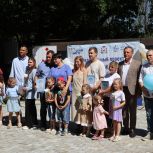 «Единая Россия» наградила смолян – участников Всероссийской акции «Крепка семья – сильна Россия»