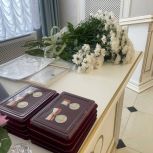 В Миассе чествовали юбиляров семейной жизни в День семьи, Любви и Верности