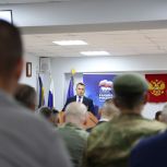Обучение продолжается: «Единая Россия» вооружает знаниями участников проекта «Герои Башкортостана»