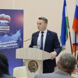 Башкирский филиал партшколы "Единой России" обучает кадры в Мелеузе