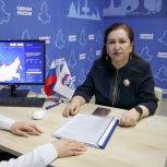 «Единая Россия» выдвинула Зинаиду Неярохину кандидатом на довыборы в Законодательное Собрание Ростовской области