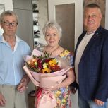 «Единая Россия» поздравляет с Днем семьи, любви и верности