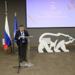 Конференция «Единой России» выдвинула 20 кандидатов-одномандатников