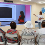 Культпросвет для старшего поколения организовали в Штабе общественной поддержки