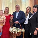 Депутат Госдумы Юрий Швыткин поздравил семьи участников СВО с Днем семьи, любви и верности